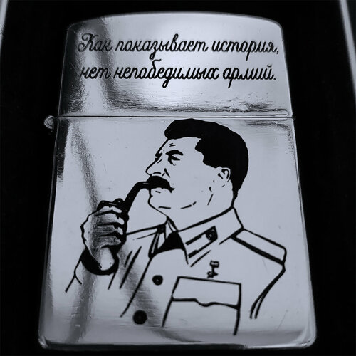     Zippo. . ,   3105