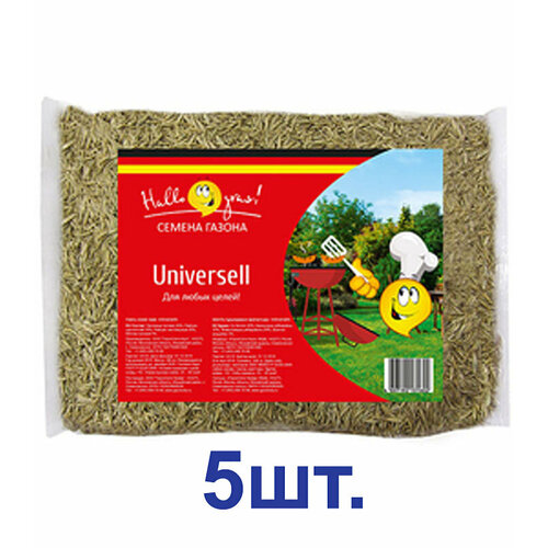    UNIVERSELL GRAS   0,3  (5 .) 1690