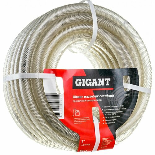  -  Gigant GRH-06 10229