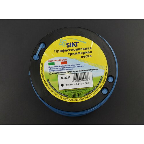   SIAT PROFESSIONAL 3,0  (  78), ,    2349 