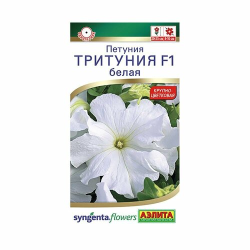  : 10   /   F1   7  25 () Syngenta Flowers 855