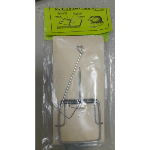 ������ ��� �������� ������� (8*17��), ����, ������ ������ �� 220 ���