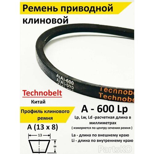   A 600 LP  Technobelt A(A)600 308