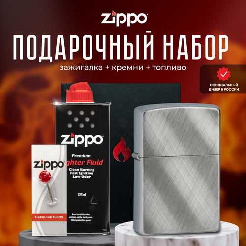  ZIPPO   (   Zippo 28182 Classic Diagonal Weave +  +  125  ) 5475