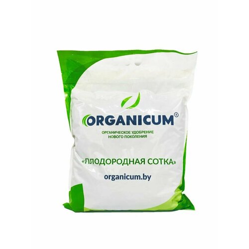  Organicum   (5 )., ,    950 