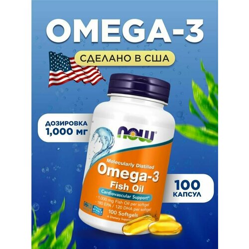 NOW -3, 1000  100  (OMEGA-3 1000mg 100 SGELS) 1090