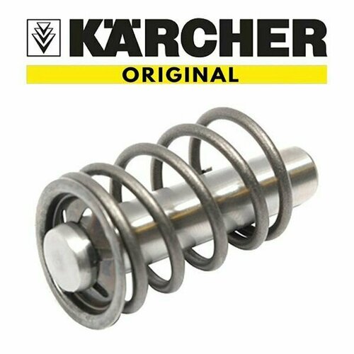 9.001-927.0     Karcher K2-K5 3500