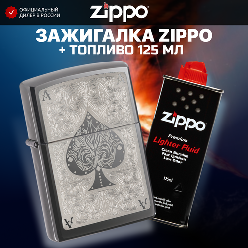  ZIPPO 28323 Classic   Black Ice +   125  7063