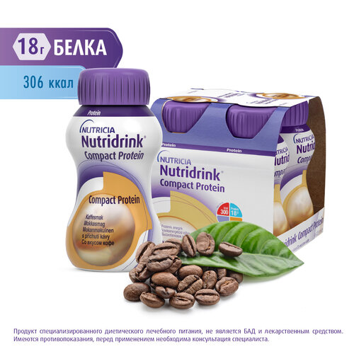 Nutridrink (Nutricia) Compact Protein,   , 125 , 500 , , 4 . 1339