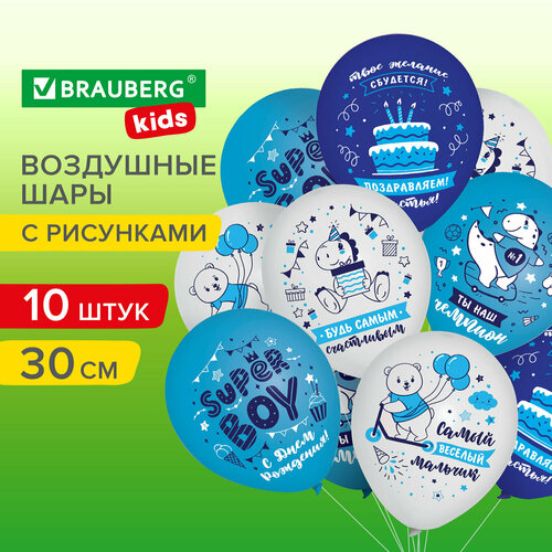         10 ,    30   , , Brauberg Kids, 591889 202