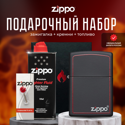 ZIPPO   (   Zippo 218ZB Classic Black and Red +  +  125  ) 6361