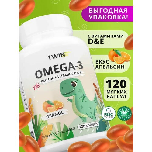 ������� ����� 3 ����������� 1WIN Omega-3 ���������� ����� ���, � ���������� � 3 (D) � �, �� ������ ���������, 120 ������, ����, ������ ������ �� 4110 ���