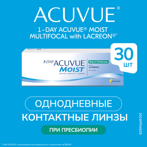   ACUVUE 1-DAY MOIST MULTIFOCAL, 30 ., R 8,4, D -4,25, ADD: , 1 ., ,    2826 