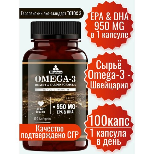  3 950 EPA & DHA 100 .  Omega, Omega-3 Premium,  100   1650 ,   1315