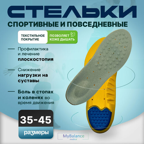   MyBalnce,   , ,   , ,  37-41 900