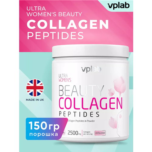 VPLab Beauty Collagen Peptides ., 150 , ,    1364 