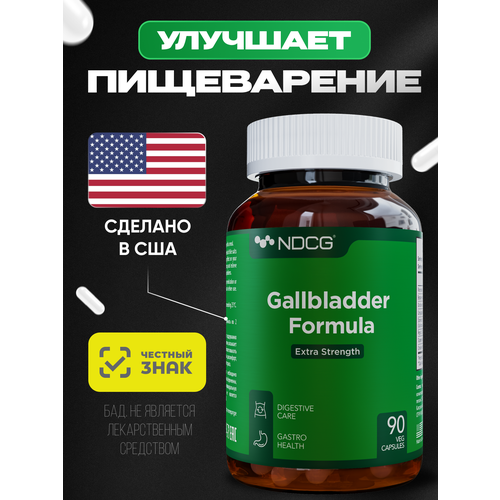Gallbladder Formula ������� �������� ������ NDCG 90 ������, ����, ������ ������ �� 3200 ���