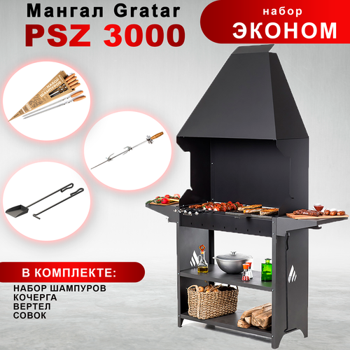  Gratar Professional Standart Zont. PSZ 3000    