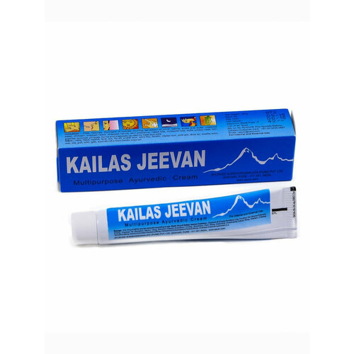 KAILAS JEEVAN ( ) - ), 20  270