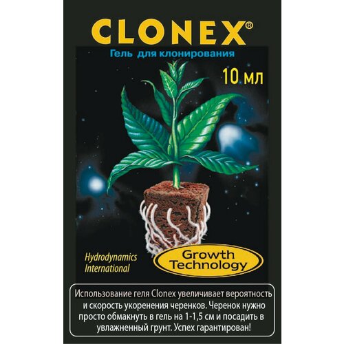 Clonex  10    845