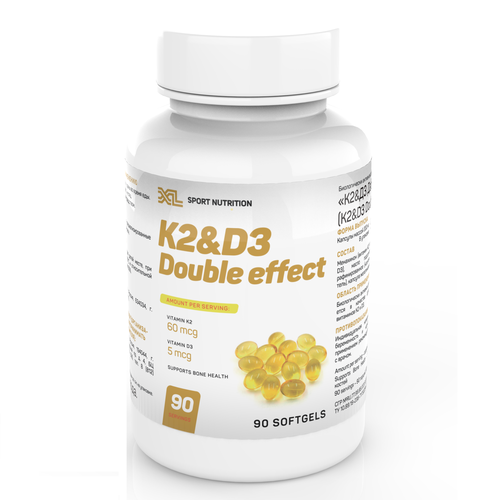  2 3 XL K2 & D3 Double Effect (2 60  + 3 200 ), 90  496