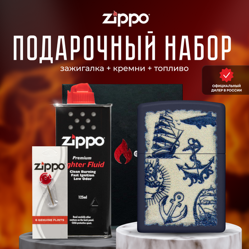  ZIPPO   (   Zippo 49774 Nautical +  +  125  ) 6623