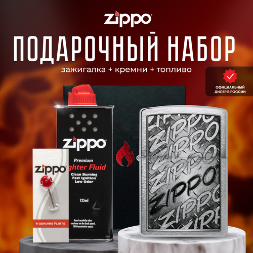  ZIPPO   (   Zippo 48784 +  +  125  ) 5197