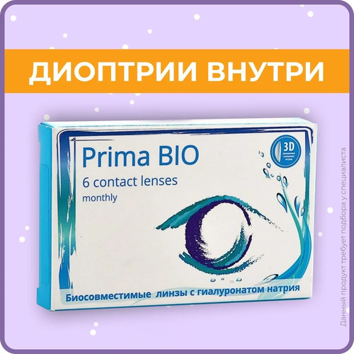   OKVision PRIMA BIO, 6 ., R 8,6, D -18, , 1 . 1242