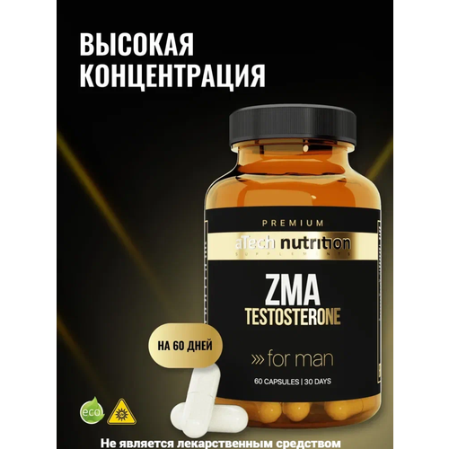  ZMA aTech Nutrition PREMIUM  +  +  6 +   60  525