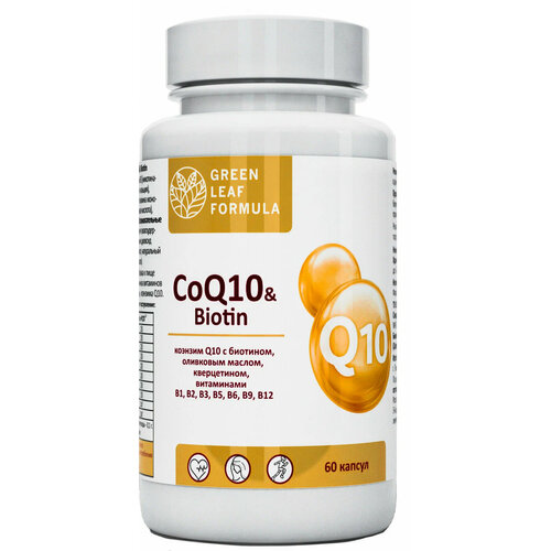 CoQ10 & Biotin ,  Q10     , ,     ,   ,     861