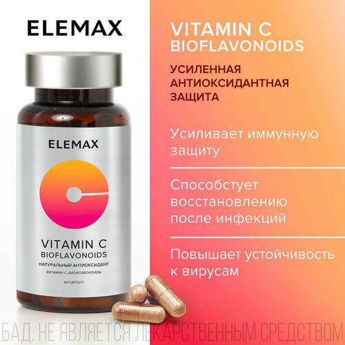   +    ELEMAX Vitamin C Bioflavonoids,    , , 60 , ,    1139 