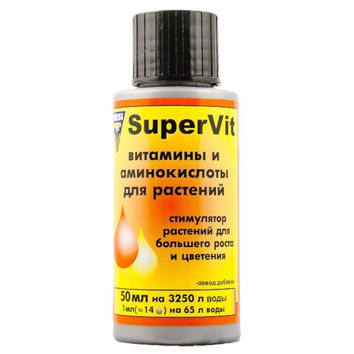     HESI SuperVit 50  3863