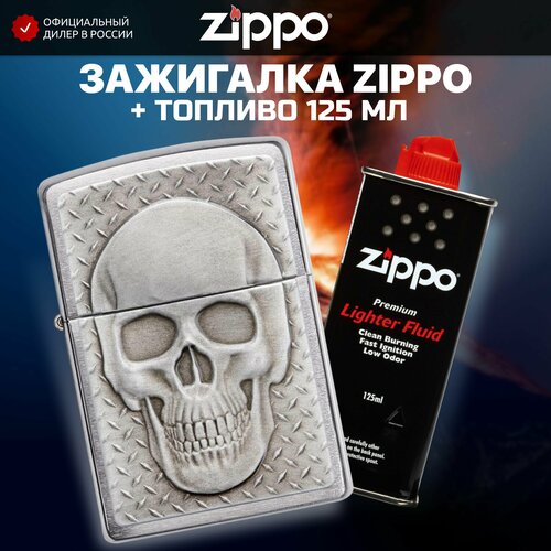   ZIPPO 29818 Skull with Brain Surprise +     125 , ,    9164 