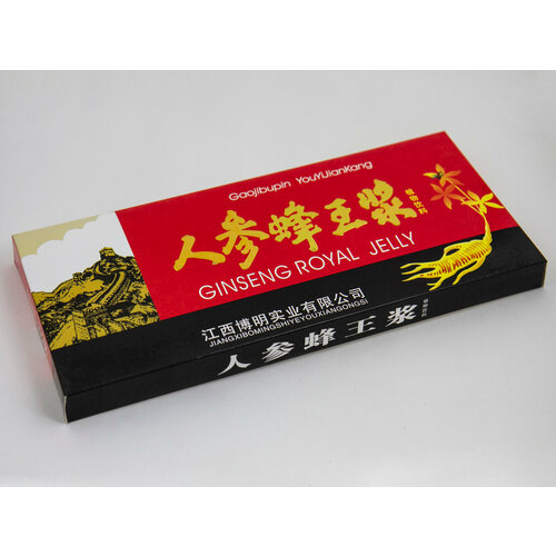   Gaojibupin     Ginseng Royal Jelly     ,    , 10  859