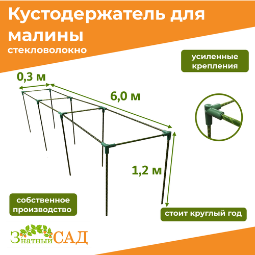 �������������� ��� ������, ������/�������� ���/600�30�120��/ �������������, ����, ������ ������ �� 4390 ���