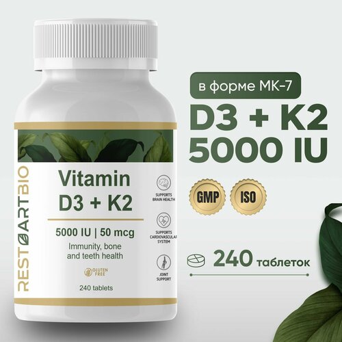  3 K2 RESTARTBIO 240  vitamin 3 5000 ME  K2 50 mcg 1017