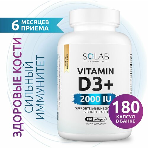 SOLAB  3, , D3 2000 ME Vitamin D 3  3 , 180   ,  ,  428