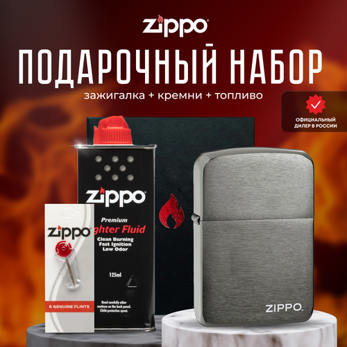  ZIPPO   (   Zippo 24485 Black Ice 1941 Replica with logo +  +  125  ), ,    8999 