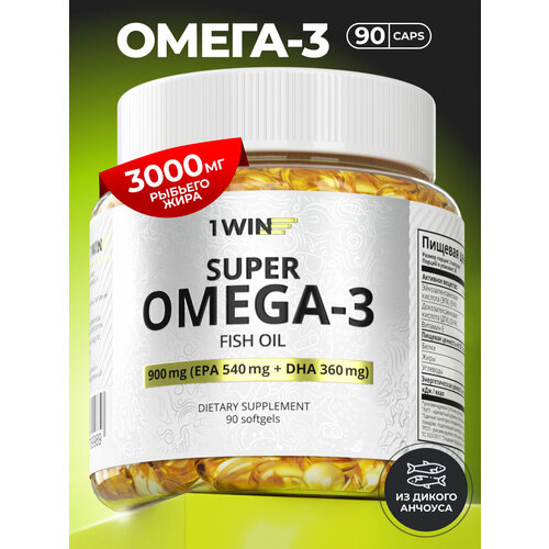 ����� ��� ����� 3 900 ��, ��� �������� ��� ���������� ��������-���������� �������, 90 ������, ����, ������ ������ �� 1790 ���