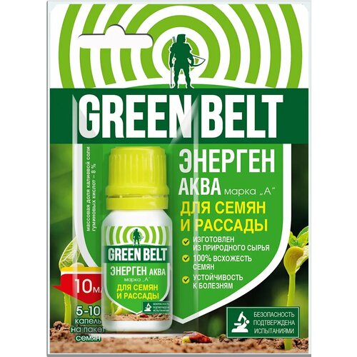       Green Belt   10  439