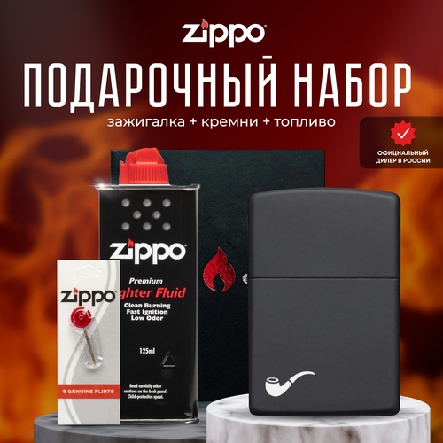  ZIPPO   (   Zippo 218PL Pipe Black Matte +  +  125  ) 6845