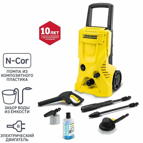    Karcher K4 Basic Car, 130 , 420 / 40443