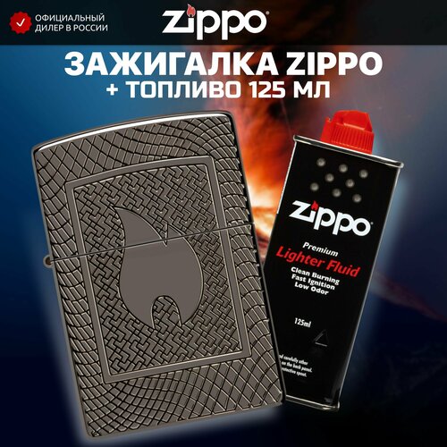   ZIPPO 48569 Armor Flame Pattern +     125  10005