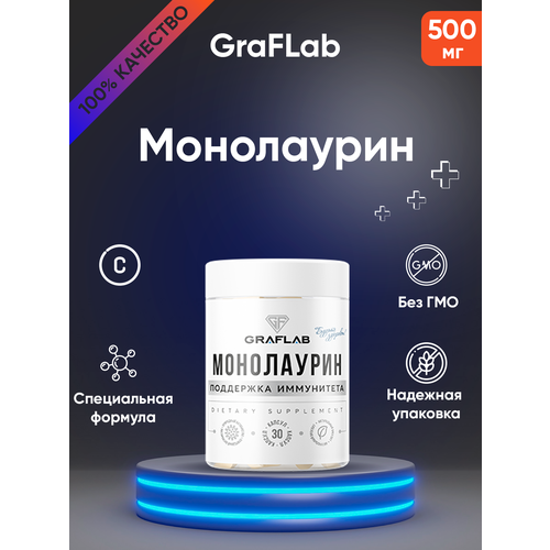 GraFLab,  60 , 500 Monolaurin 698