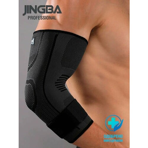 JINGBA PROFESSIONAL  ,    599