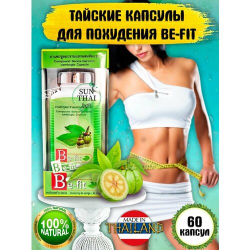  - (Be-Fit)      ,      60 . 990