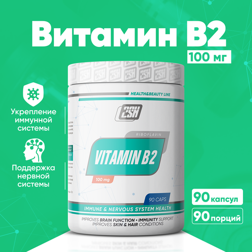  2 100 (2 )   , ,    2SN Vitamin B2 90  530