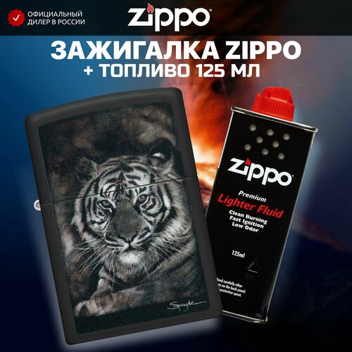   ZIPPO 49763 Spazuk +     125  5519