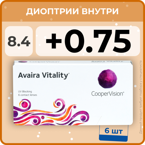   CooperVision Avaira Vitality, 6 ., R 8,4, D +0,75, , 1 . 1820