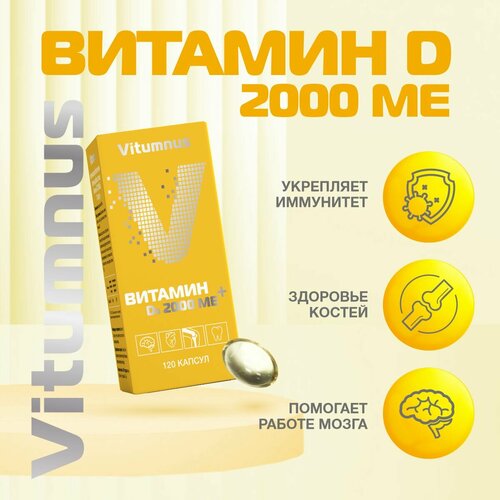  3 2000   120  Vitumnus 1028